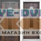 Дверь Termo Door Лацио Дуб темный с белой коробкой - Венге